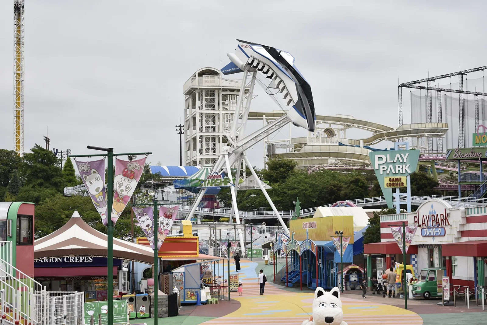 Rides and colourful attractions at Yomiuriland amusement park in Inagi, Tokyo